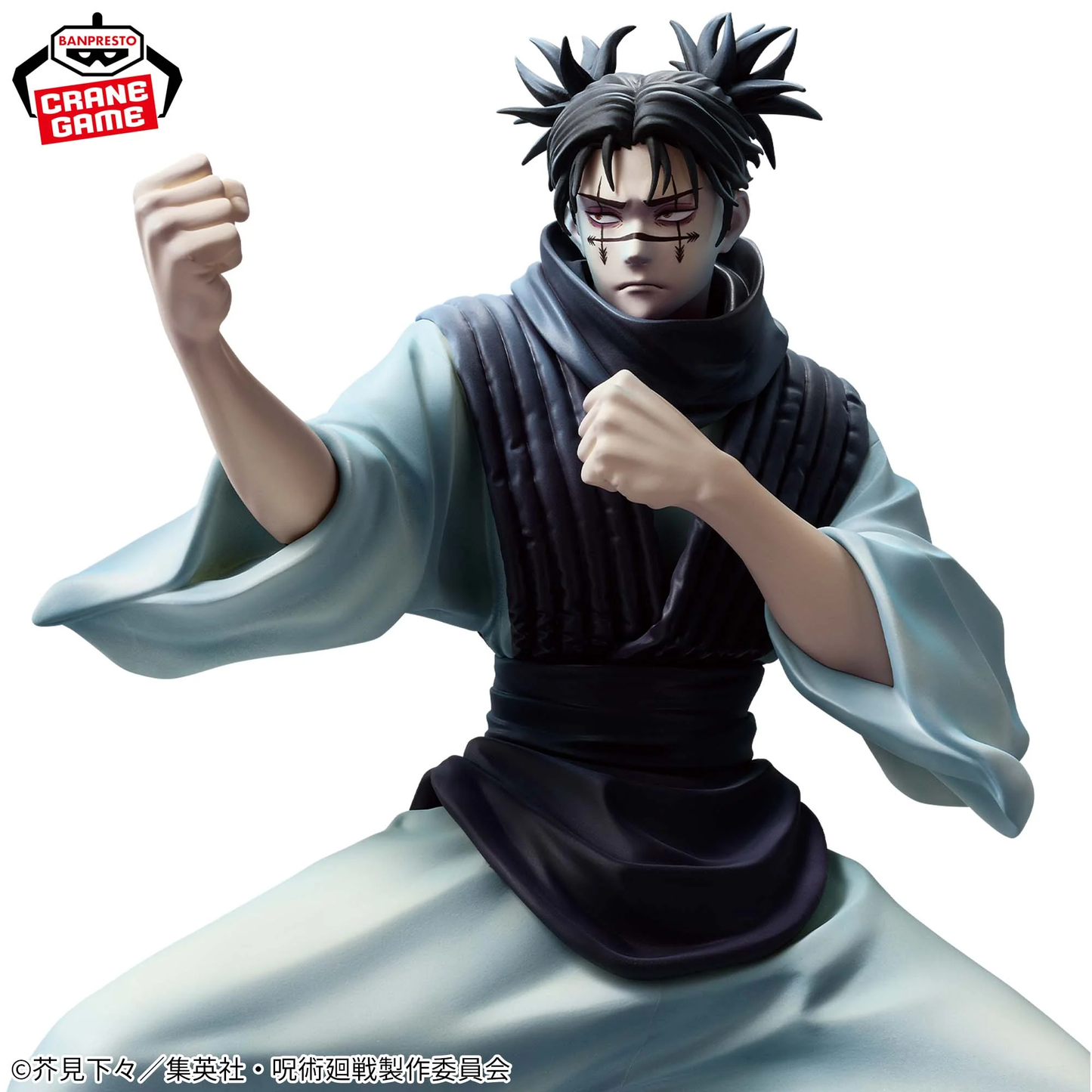 Choso - Jujutsu Kaisen (Maximatic)