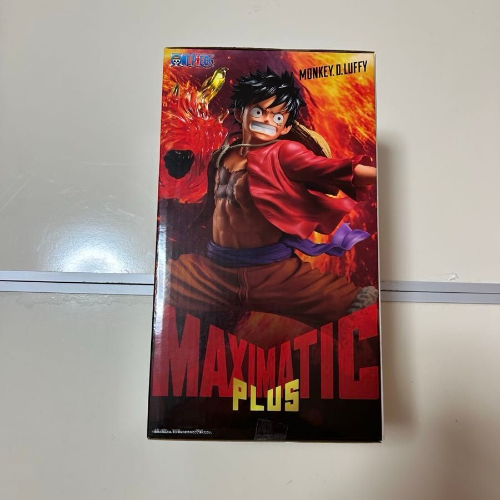 Monkey D. Luffy Gear 5 - One Piece (Maximatic Plus)