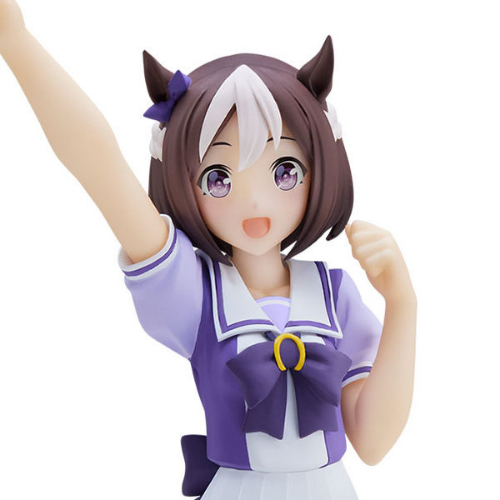 Special Week - Uma Musume Pretty Derby (Figura Especial)