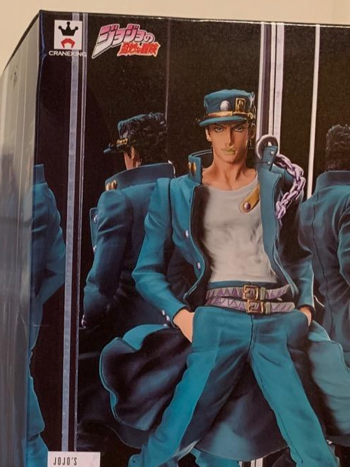 Jotaro Kujo - JoJo's Bizarre Adventure