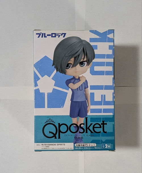 PRE-VENTA: Itoshi Rin - Blue Lock (Q-Posket)