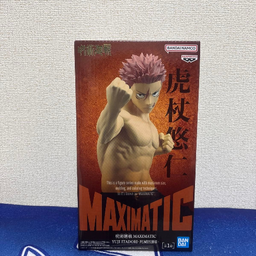 Yuji Itadori - Jujutsu Kaisen (Maximatic)